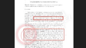 Pogoršanje teške situacije